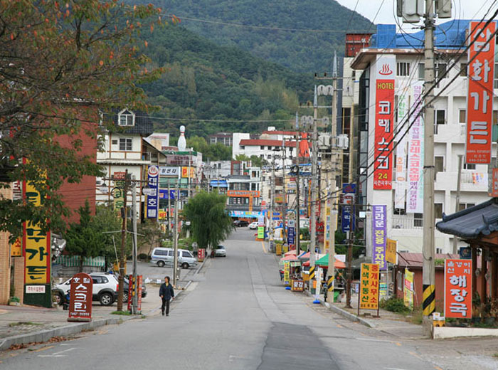 수안보 가을 풍경